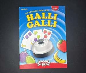 Amigo Halli Galli Original Speed Reaction Card Game
